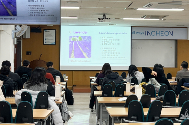 아로마테라피 체험 중심 힐링 교육, 공공기관 출강 현장에서 주목