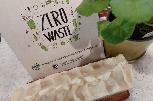 제로웨이스트 환경강사로 활동하기 위한 필수 자격 요건은?