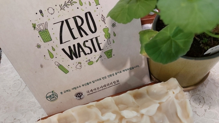 제로웨이스트 환경강사로 활동하기 위한 필수 자격 요건은?