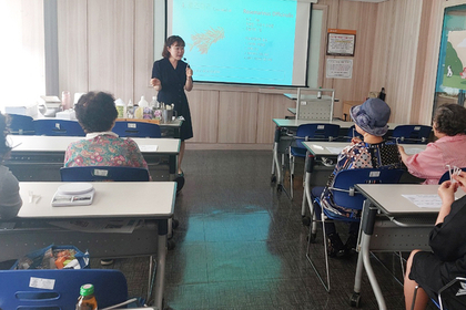 강북구, 어르신과 함께하는 펫 아로마테라피 단체수업 운영